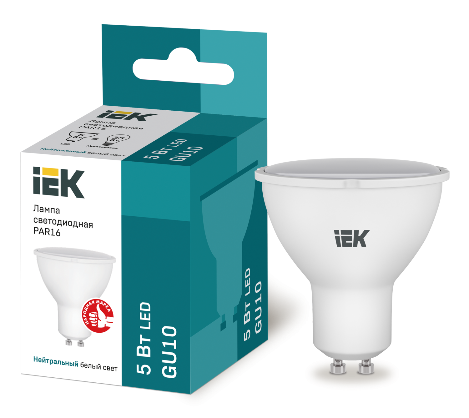 LLE-PAR16-5-230-40-GU10_0