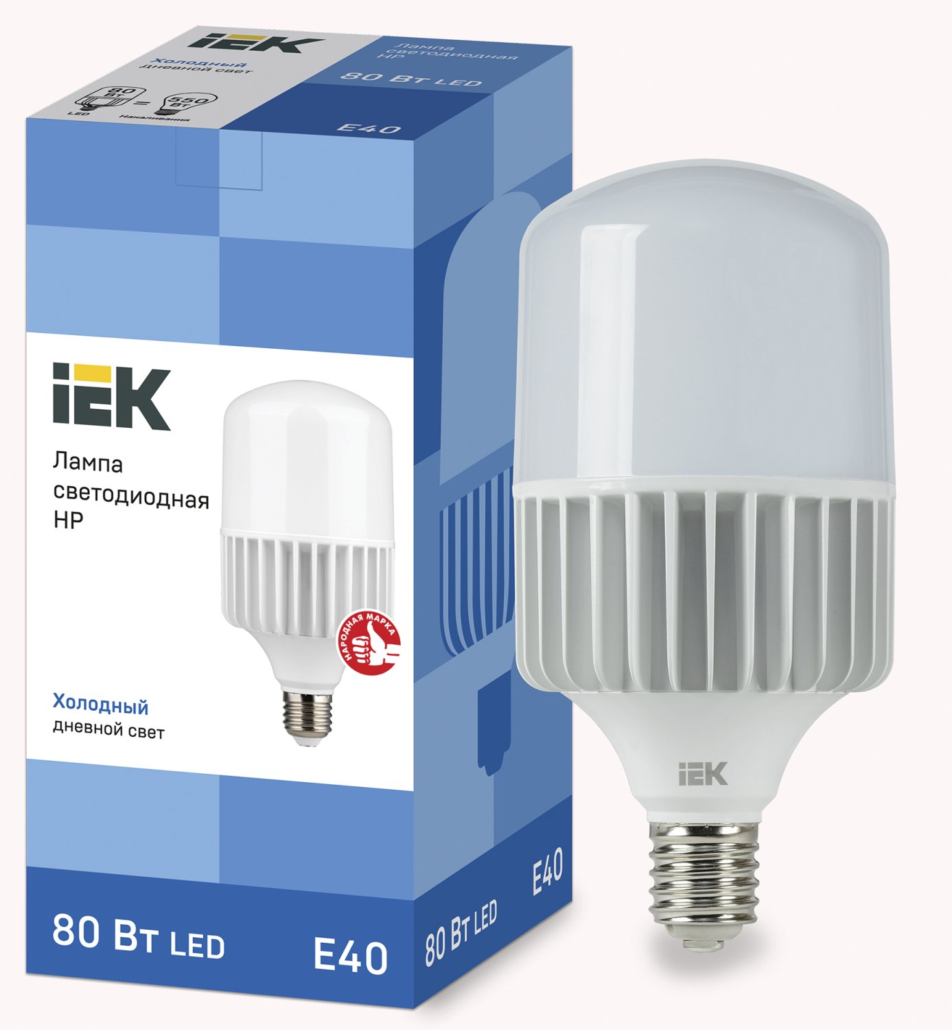 LLE-HP-80-230-65-E40_0
