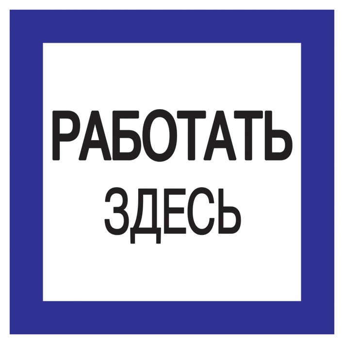 YPC20-RABZD-2-010_0