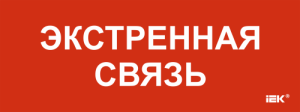 aHR0cHM6Ly9jZG4tMDEuaWVrLnJ1L21lZGlhL29yaWdpbmFsL2YyZmVjZGUwNjc0ZDgwMzdmYjg4MWUyZjYwZWI5NWM5ZjJhOWEzMzE3ZWJhNmZmMDRhNmU1NWVmZDg0YWJmYTQucG5n