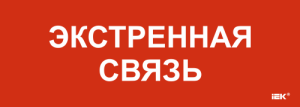 aHR0cHM6Ly9jZG4tMDEuaWVrLnJ1L21lZGlhL29yaWdpbmFsLzAyMGYyM2MzZDUyMjlkYjY5OTA0ZDY2OTNhY2Q1MTc4ODVmZTVhMjRlZDQzNDgyNmU1NDE2OWY4OTI4ZjdkYTAucG5n