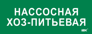 aHR0cHM6Ly9jZG4tMDEuaWVrLnJ1L21lZGlhL29yaWdpbmFsL2EwMTYxNmE5ZTQzMTBmM2E3YzQ2MGEyYmM5ZjE2Mzc5NDMwZjhkNmFmODRhOTc0Y2MxNmJiNTRmOWFmYjBiYWEucG5n