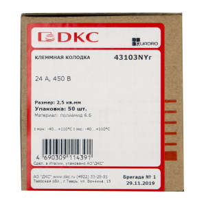 9425ab9d631ce32f2638eb628a6537f8