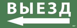 LPC10-1-35-13-VZNAL_0