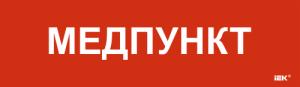 aHR0cHM6Ly9jZG4tMDEuaWVrLnJ1L21lZGlhL29yaWdpbmFsLzBhZTRhNTM1YjgyYTBiYjM0OTU2Y2I3YzkxMDk2Zjc3N2EzOTU4YzE5NWUzYjA5ZTUyZjFmZWMyNjViYTVkM2YucG5n