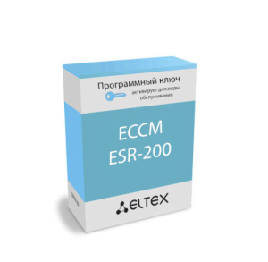 ECCM-ESR-200_0